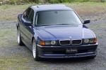Alpina B12 5.7 1995 года